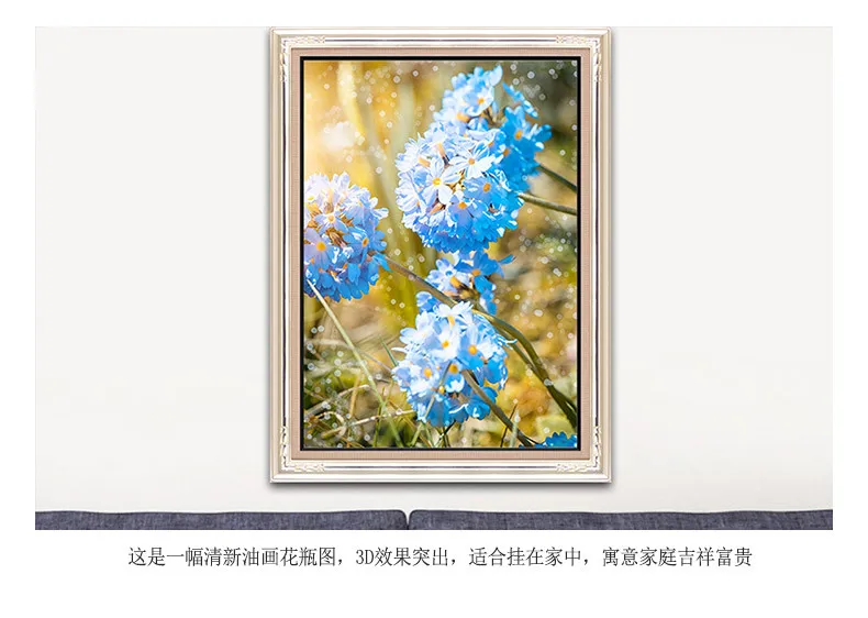 5678162239_1584925399