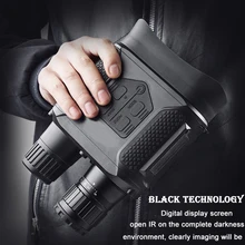 ZIYOUHU – appareil de Vision nocturne numérique portable 7x31, pour la chasse, caméra infrarouge 400m/1300ft, visualisation dans l'obscurité et enregistrement