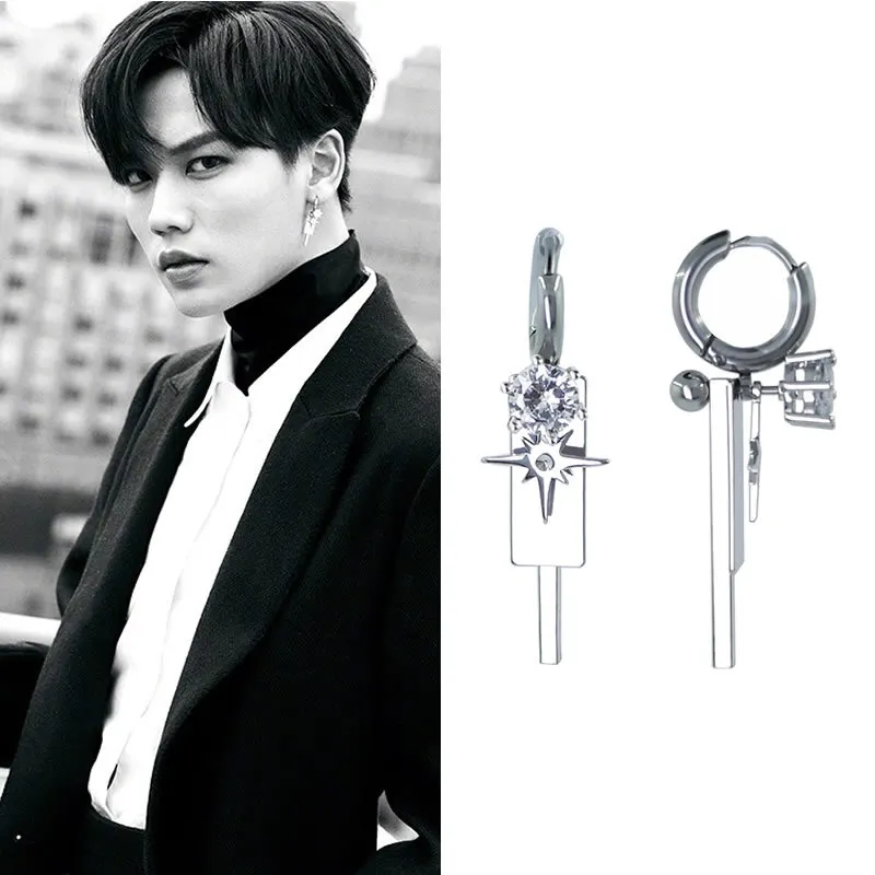 

Designer Tide Man Star Zircon Earring