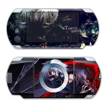 

Free drop shipping Full set controller cover skin sticker for Sony PSP 1000 #TN-PP1000-5024