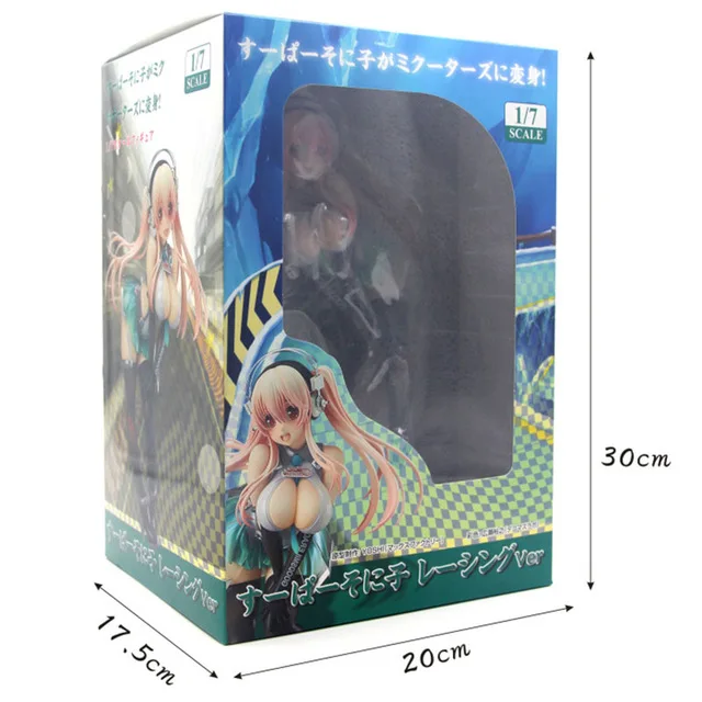 

20cm Big Japanese Anime Version Figure Cute SUPERSONICO PVC Action Figure Model Toy Best Gifts Beauty Sexy Girl