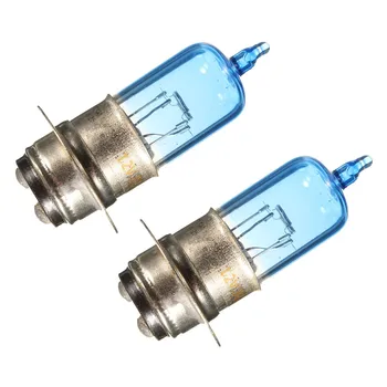 

2 Pieces 35W 12V Motorcycle Headlight Bulb ATV Lamp H6M Base for Kawasaki for Honda for Suzuki