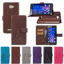 Flip PU étui en cuir pour BQ 5070 Magic BQS 5070 étui livre portefeuille Stand carte Slot coque de téléphone pour BQ 5070 BQ5070 BQS5070 couverture