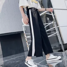 Women Korean Loose Chiffon Straight High Waist Striped Wide Leg Flared Black Harajuku Pants Pantalones Mujer Cintura Alta Women Korean Loose Chiffon Straight High Waist Striped Wide Leg Flared Black Harajuku Pants Pantalones Mujer Cintura Alta