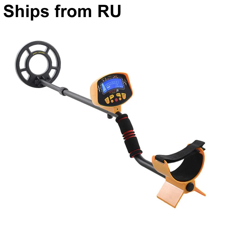 ROHS&CE Digital Metal Detector MD3010II 3 Detection Models Coins