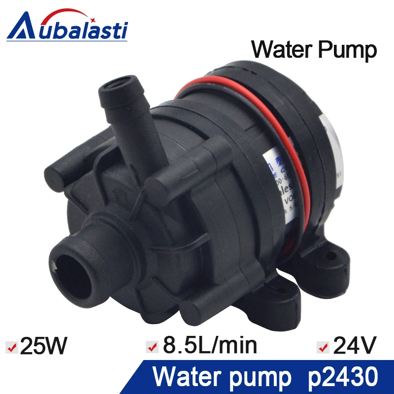

RECI chiller cw 3000 cw 5200 water pump p2430 25w DC 24V flow rate 8.5L/min
