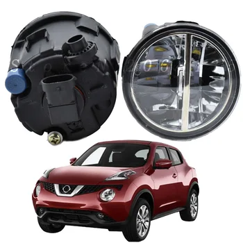 

2PCS NEW For NISSAN TIIDA SC11X CUBE Quest 2006-2012 Car styling Fog lights halogen lamps 1SET 26150-8990B