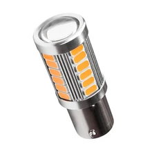 1 шт. BAU15S PY21W желтый автомобиль светодиодный лампы 33 SMD 5730 5630 Боковой габаритный фонарь заднего хода светильник купол тормоз задних фонарей, фонарей указателей повтора и сигнальная лампа для DC 12V