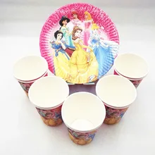 20P/set Ariel/Snow White/Belle/Cinderella/Jasmine/Aurora Princess Plate Cup Birthday Party Supplies Decoration pamaba 8 pcs set cinderella rapunzel princess accessories knit belle cosplay princess jewelry party supplies earrings necklaces