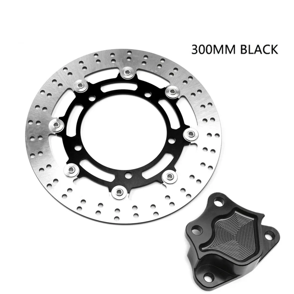 Алюминиевый тормозной соединитель Brembo H4 Montorcycle 300 мм комплект плавающих
