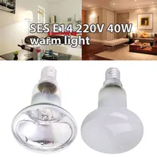Bulbo r50 e14 da substituição da lâmpada de lava dos bulbos tranparent/matte 220-240 v 40 w refletor luz do filamento do tungstênio spotlight
