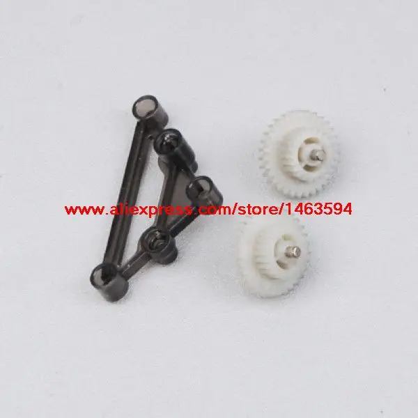 

Wholesale Syma S33 S033 S033G RC Helicopter Spare Parts Transmission gear components Free Shipping
