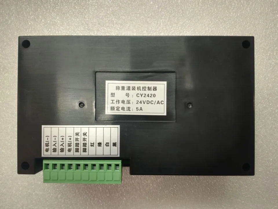 Взвешивание типа разливочная машина контроллер CY2420 DC24V количественная загрузка