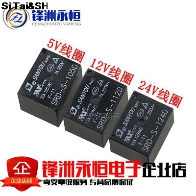 100% оригинал новинка 5 в пост. Тока 12 В 24 В|power relay|power relay 24vpower 12v |