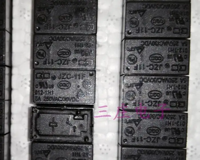 Relay JZC 11F 012 1H1 32F 1A 12Vin Relays from Home Improvement on