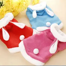 Newly Design Dog Warm Coats Rabbit Clothing Soft Pets Dogs Winter Clothes Puppy Outwear