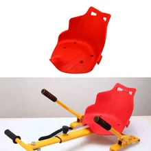 Plastic Seat Replacement Fit for Hover Cart Kart Hoverboard Stand Holder For Karting цена Plastic Seat Replacement Fit for Hover Cart Kart Hoverboard Stand Holder For Karting цены онлайн