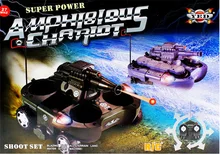 Hot sale 24883 4ch tiroteio tanque rc Anfíbio veículos anfíbios Combate apoiar o lançamento de um míssil Anfíbio tanque rc carro