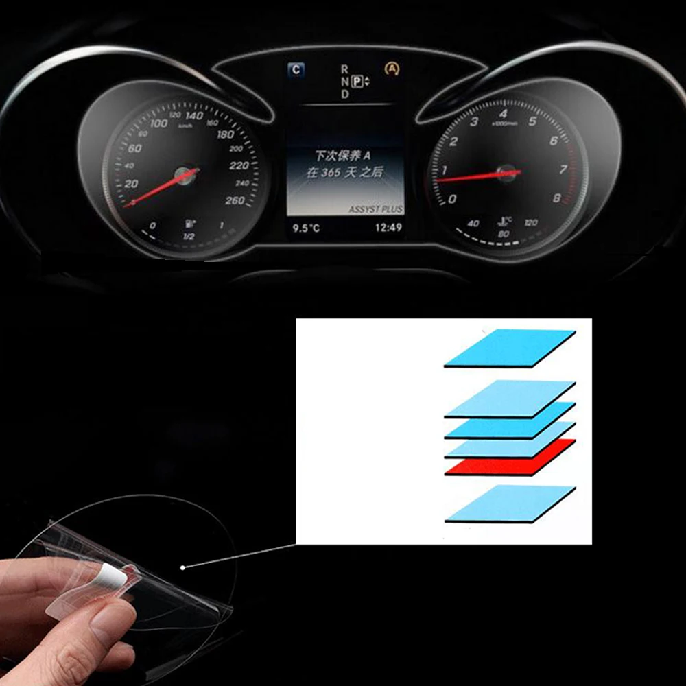 

Car interior accessories Dashboard high definition film Display screen protective film for Mercedes Benz Good price
