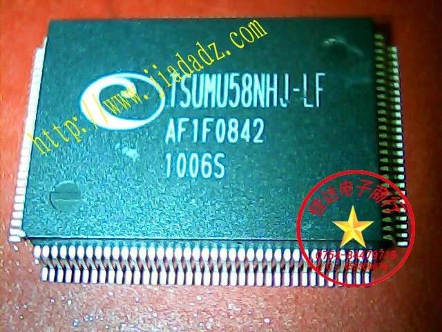 TSUMU58NHJ-LF |