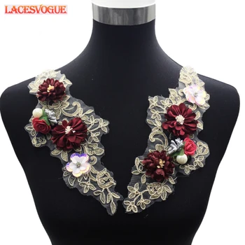 

6PCS Embroidery Beaded lace applique Wedding accessories DIY Handmade Patches accessories Needlework sewing Cloth paste 169