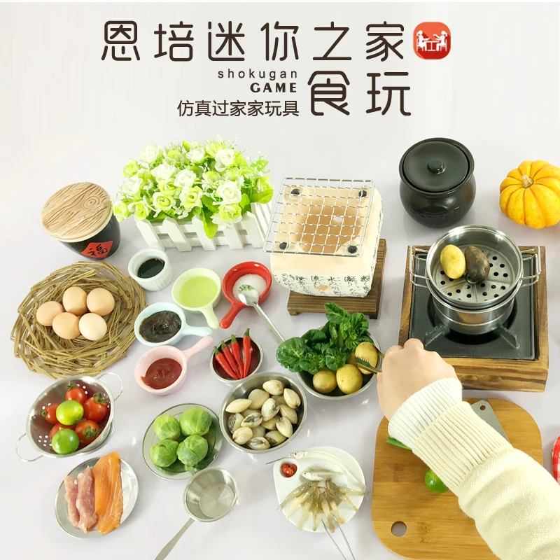 

Cooking kitchenware, mini kitchenware, kitchen cooking, quick cooking Mini kitchenette