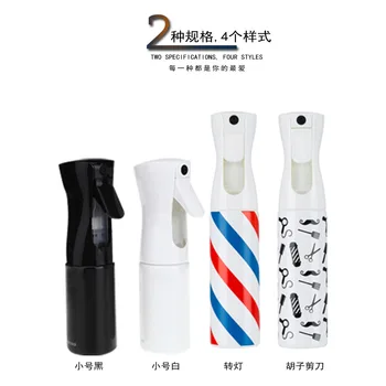

1PCS 300/150ml Hairdressing Spray Empty Bottle Refillable Mist Bottle Salon Barber Hair Tools Water Sprayer Care Tools Hair care