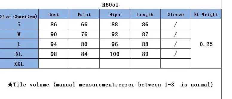 QQ20190407110930
