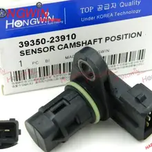 Датчик положения распределительного вала для Hyundai Kia Elantra Tiburon Тусон Форте 1.8L 2.0L 2004- 39350-23910/39350 23910/3935023910