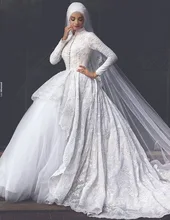 Robe De Mariage Musulman High Neck Vintage Lace Ball Gown Arab Long Sleeve Muslim Wedding Dress Islamic Hijab Wedding Dress