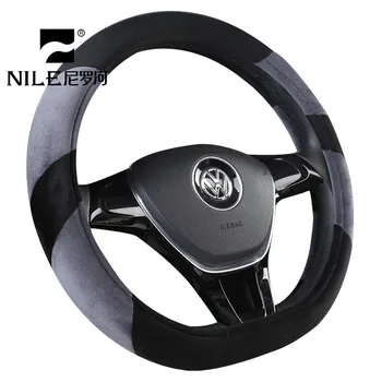 

Nile Car Autumn And Winter Models Short Plush Sets Of Plush Steering Wheel Cover Winter D Shape Car Special Steering Wheel Cover