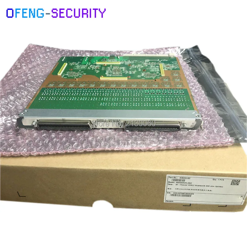 vdsl2 board (7)