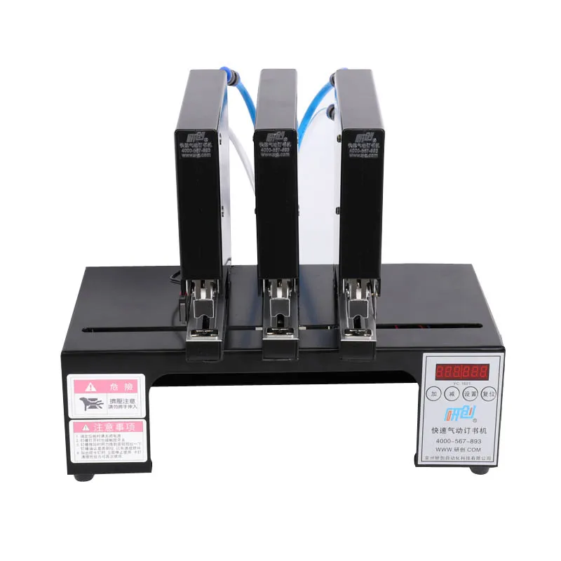 Three head pneumatic stapler bookbinding machine automatic electric stapler binding machine nailing machine With 180times min