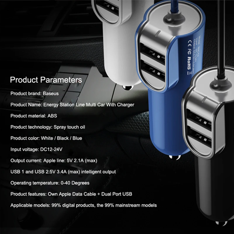 Baseus 3 в 1 5.5A USB Автомобильное зарядное устройство для iPhone X 7 samsung зарядное устройство для мобильного телефона 3 порта USB быстрое автомобильное ... Baseus 3 в 1 5.5A USB Автомобильное зарядное устройство для iPhone X 7 samsung зарядное устройство для мобильного телефона 3 порта USB быстрое автомобильное ...