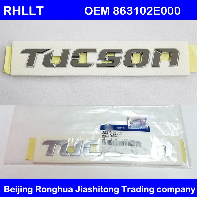 For Hyundai Tucson Trunk EMBLEM 1Pcs 863102E000