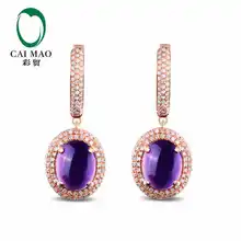 CaiMao 14KT/585 Rose 6,6 ct натуральный аметист и 1,15 ct круглая огранка бриллиантовые Помолвочные Серьги с драгоценными камнями