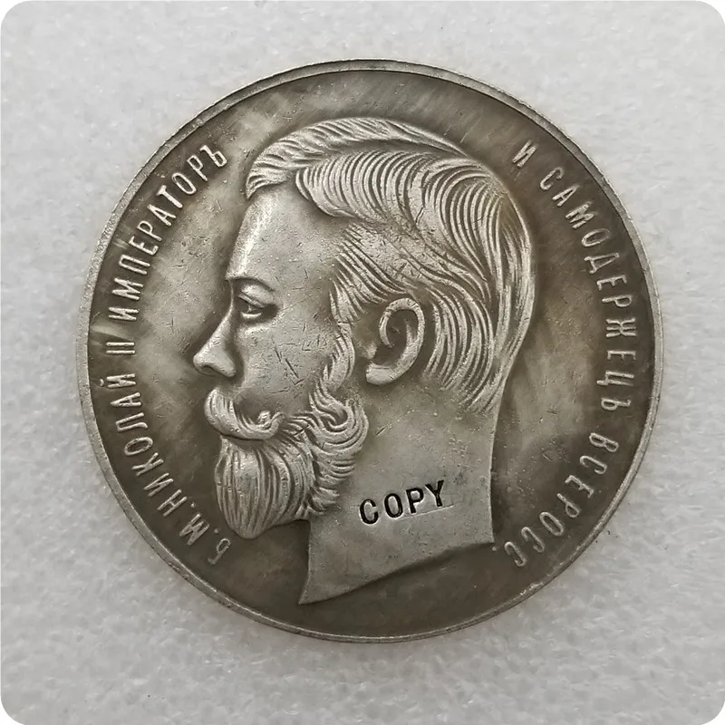 

Tpye #65 1896 Russian commemorative medal COPY commemorative coins-replica coins medal coins collectibles