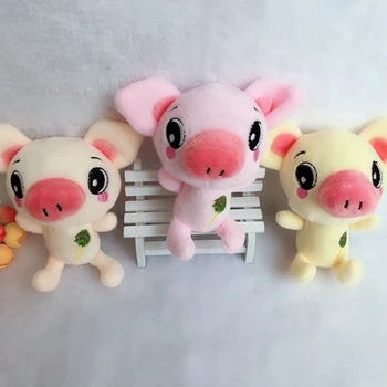

1pc 10cm Cute Pig Plush Toys Soft Stuffed Animals Mini Piggy Bag Pendant Plush Dolls Key Chain for Children Girls Gifts