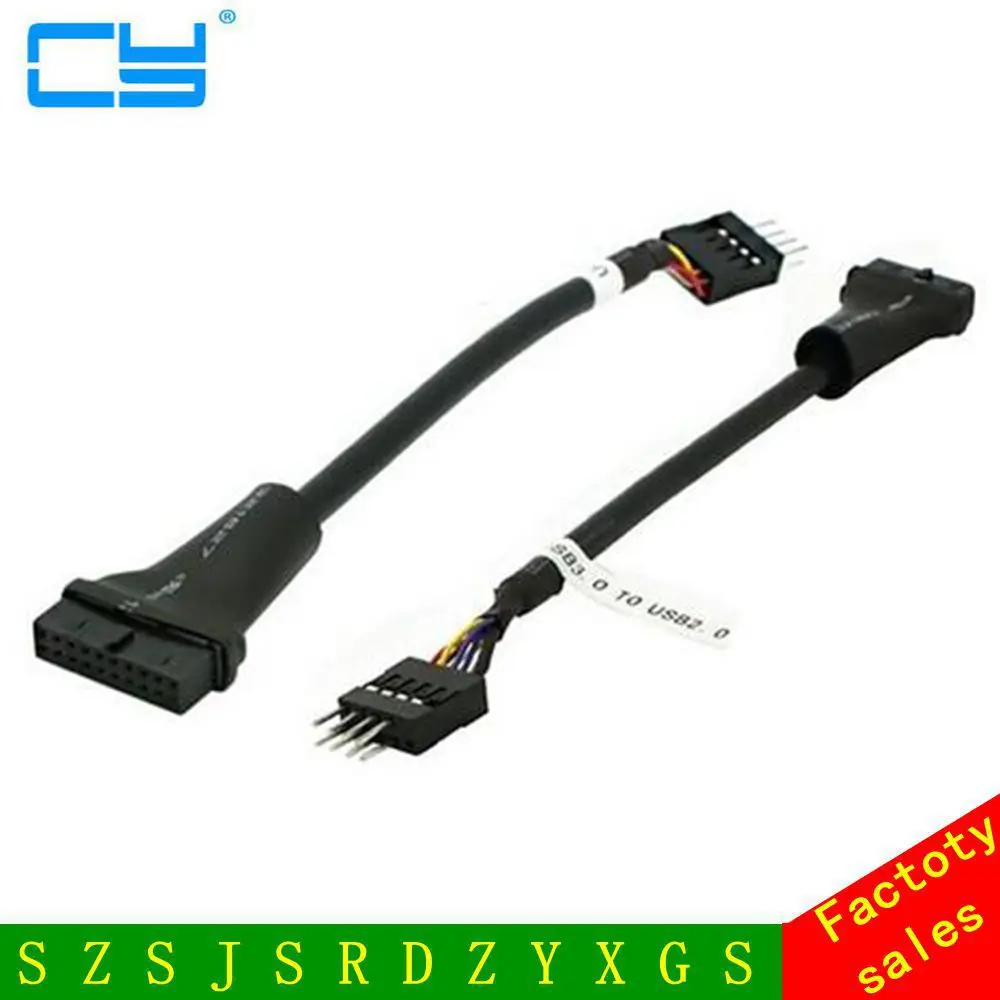Материнская плата 9-контактный USB 2 0 джемпер к 3 20Pin адаптер 20-контактный