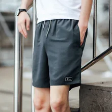 Новые мужские повседневные шорты Свободные Студенческие короткие шорты мужские брюки на шнурке пляжные шорты для мальчиков крутые летние спортивные шорты для бега