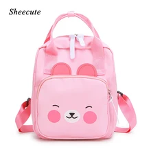 Детские школьные сумки милый желтый утенок из мультфильма розовый кролик детский сад школьные сумки для мальчиков и девочек детский школьный рюкзак сумки