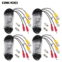 4 шт./лот 65ft 20 м CCTV кабель BNC видео кабель питания сиамские Аксессуары для видеонаблюдения камера системы безопасности цифровой видеорегистратор Система Комплект