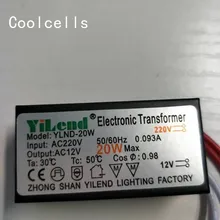 1 шт. AC 220 В до 12 в электронный трансформатор 20 Вт Светодиодный источник питания для MR11 MR16 G4 лампы