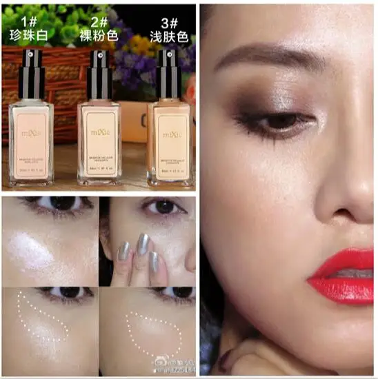 

MIXIU Stereo Makeup Face Contour Liquid Highlighter Brighten Foundation BB Cream Partner Long Lasting Moisturizing