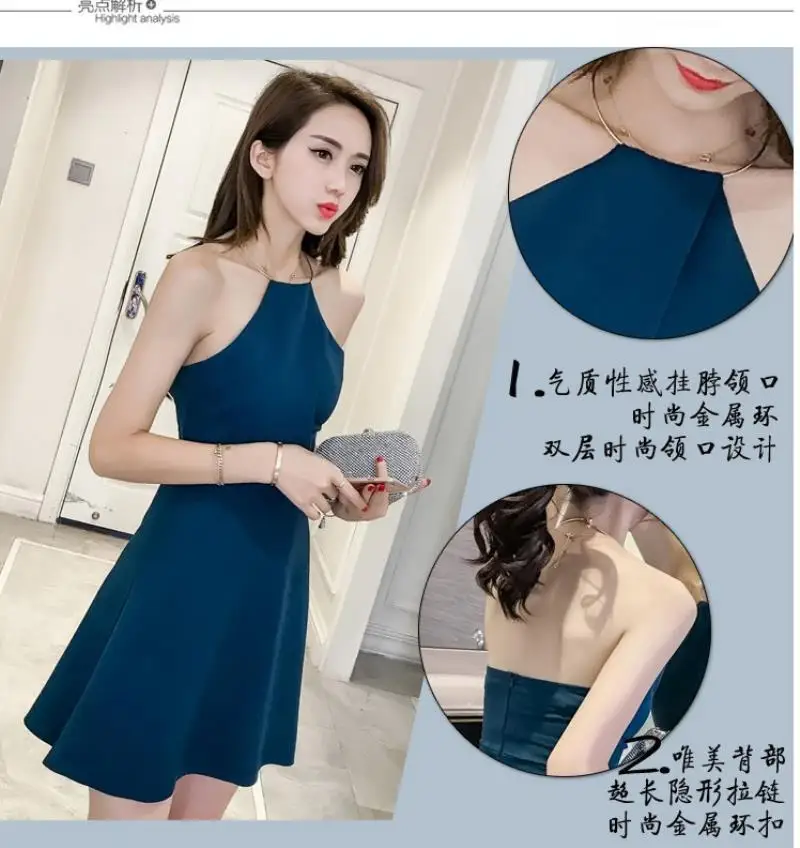 Summer new sexy back dress  metal ring hanging neck slim Asleeveless skirt 2018 Free Shipping