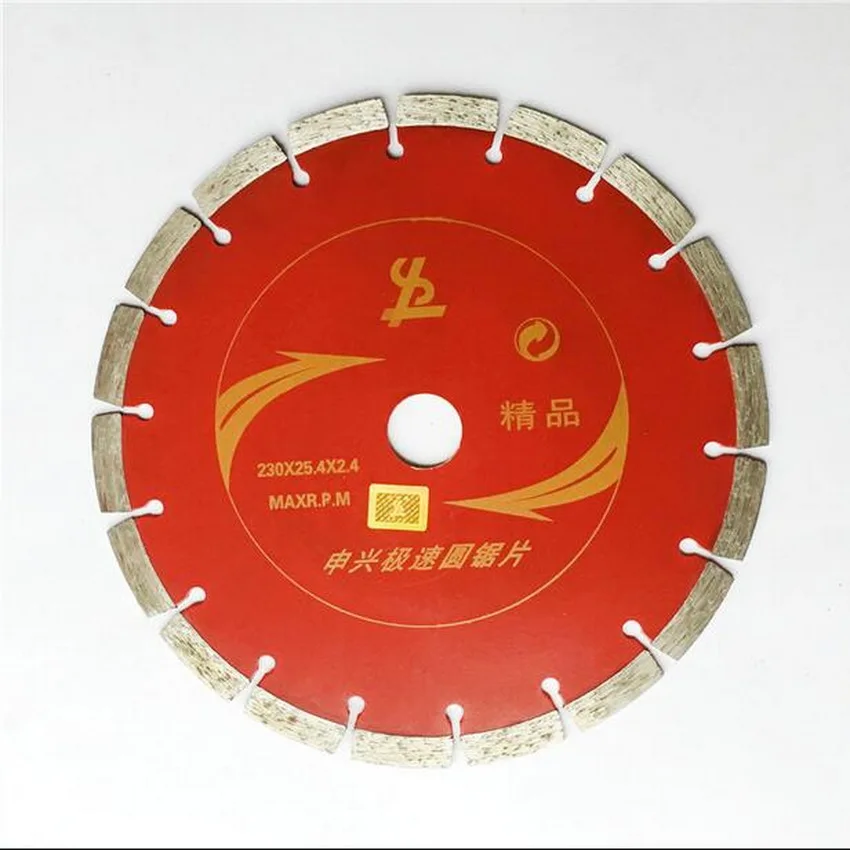 QQ20181012160904