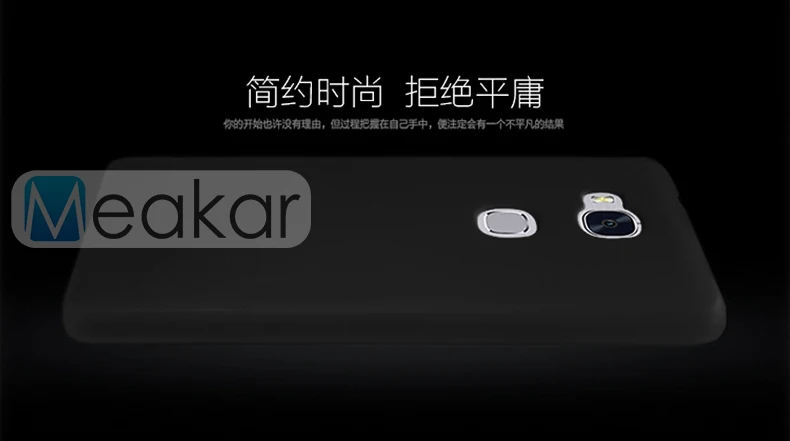 Huawei Honor 5X _01