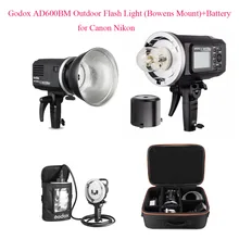 Godox AD600BM Manual Version HSS 1/8000s 600W GN87 Outdoor Flash Light (Bowens Mount) + Lithium Battery 8700mAh for Canon Nikon