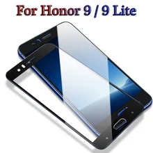 Полное Honor 9 lite Защитное стекло для Honor 9 lite 9 lite 3D закаленное стекло 9H защита экрана на Honor 9 светильник защитное стекло