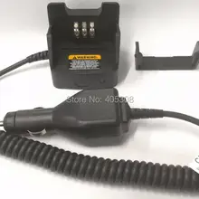 Автомобильный Зарядное устройство PMLN7089 для Motorola двухстороннее радио EP450 DEP450 CP200
